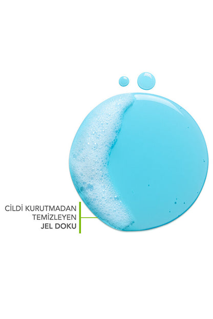 AYSVERA™ Bioderma Sebium Foaming Gel 500 ml